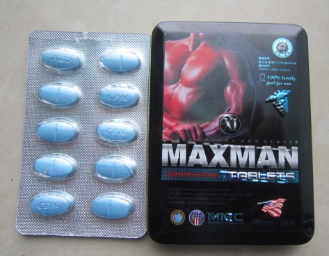 50 tins MAXMAN XI - Click Image to Close